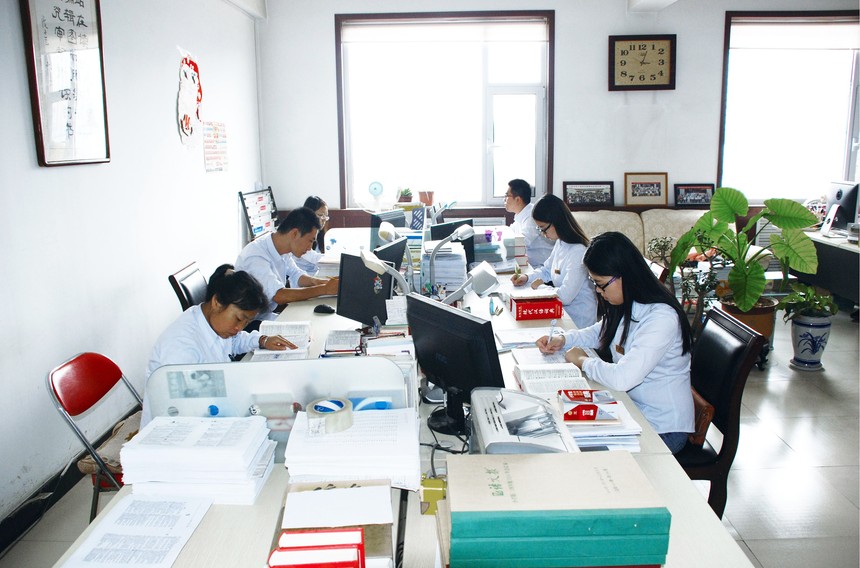 1543995330516636.jpg 1543995330516636.jpg