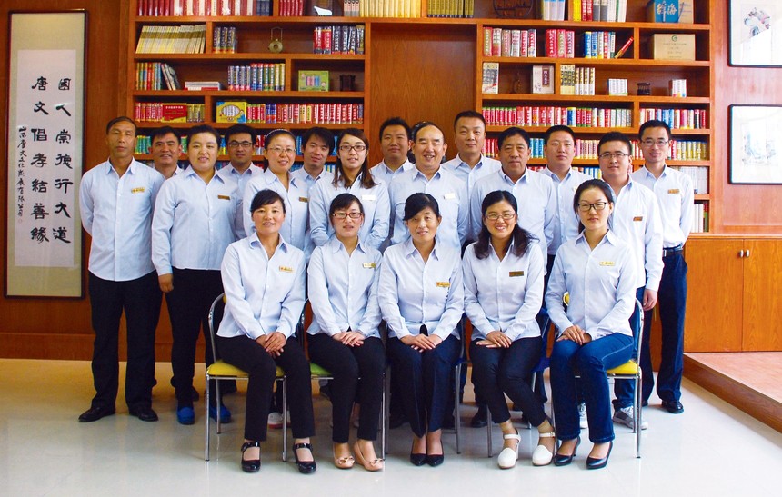 1543995360387756.jpg 1543995360387756.jpg